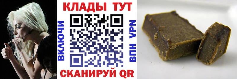 Купить наркотики Сысерть ГАШИШ АМФ МЕФ Марихуана