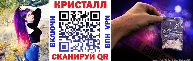 где можно купить наркотик Сысерть Amphetamine VHQ