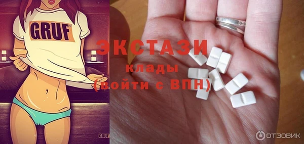 кокаин колумбия Арсеньев