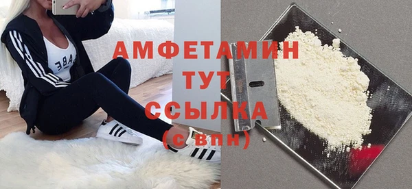 MDMA Аркадак