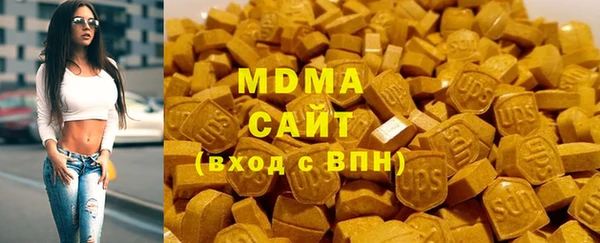 кокаин колумбия Арсеньев