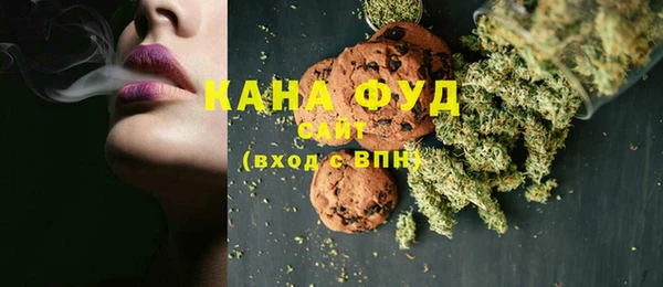 кокаин колумбия Арсеньев