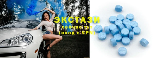кокаин колумбия Арсеньев