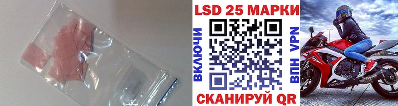 хочу   Сысерть  Лсд 25 экстази ecstasy 