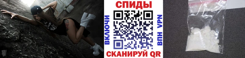 kraken ссылки Сысерть Первитин витя